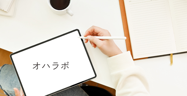 質問・ご相談はユーザーズフォーラムへ